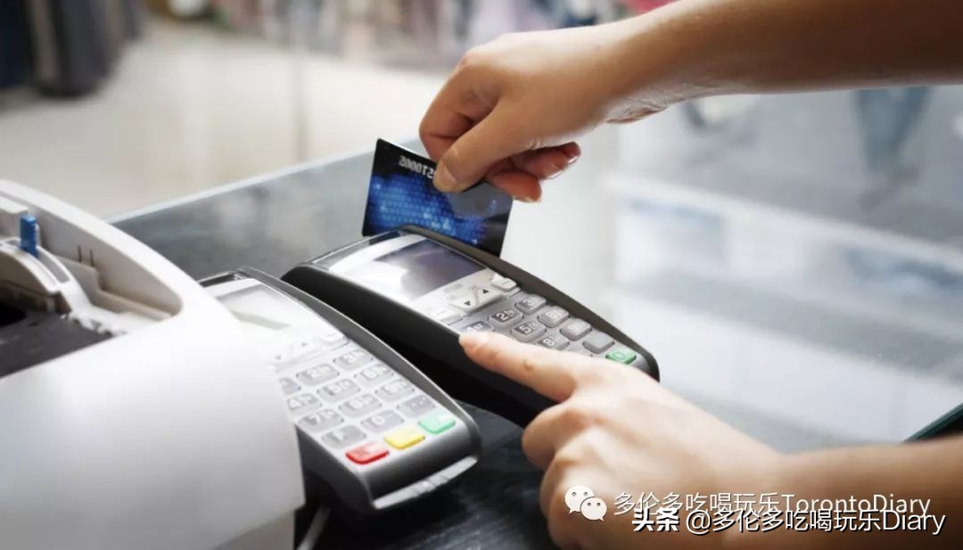 Presto、Costco…… 在多伦多生活,有这些卡就够了
