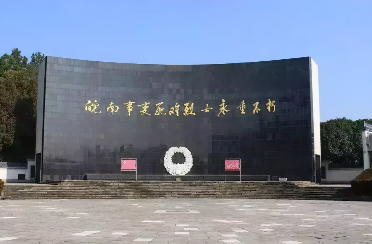 毛主席打算在延安接见一名旅长，多亏处长细心，识破他的真正身份