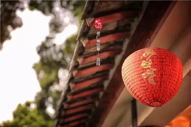 广州早茶看粤剧,老广州早茶听粤剧