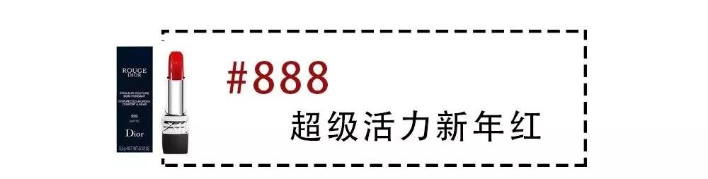 值得拥有的四款口红,小样口红推荐