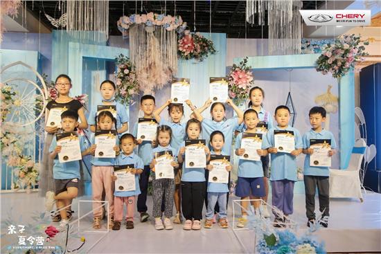 奇瑞车友会山东青岛,奇瑞车友会青岛