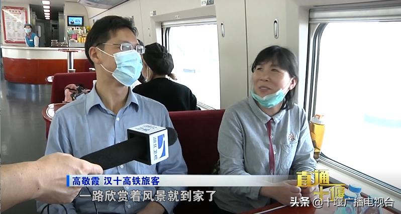 十堰的发展潜力如何,十堰市高质量发展考核指标包括