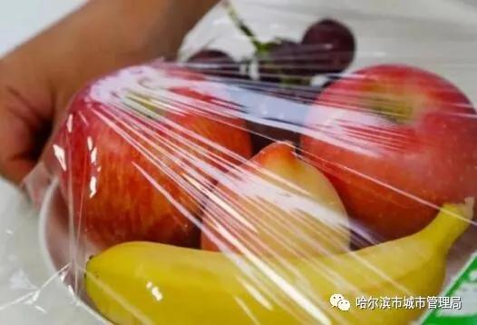 保鲜膜垃圾分类处理,废弃保鲜袋属于什么垃圾分类