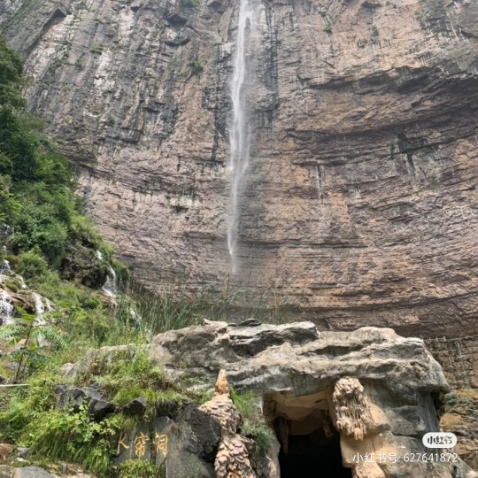 新乡八里沟在哪,新乡八里沟景区现在开放吗