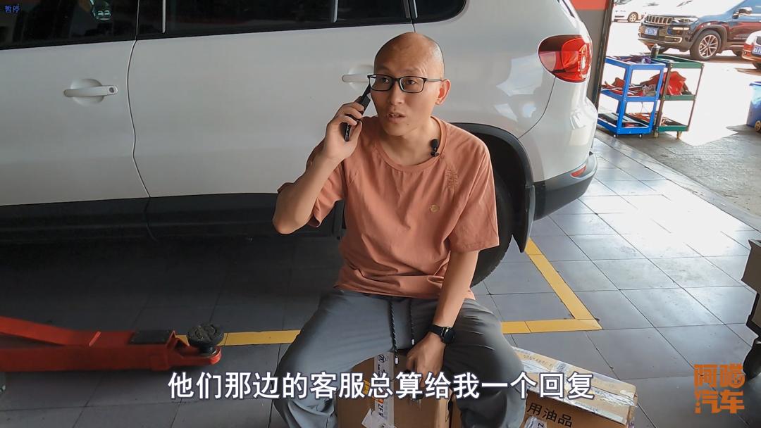 自己在网上买变速箱油,自己网购变速箱油更换靠谱吗