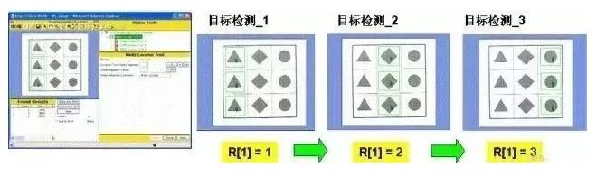 fanuc机器人示教器操作说明,fanuc机器人示教器编程入门教程