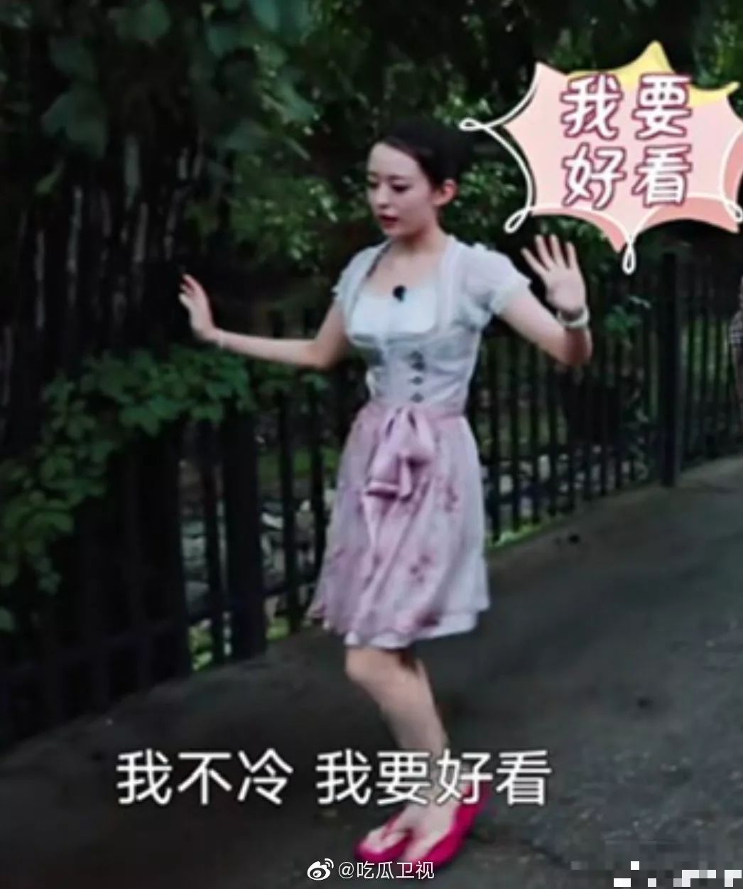 适合微胖穿的德绒背心,德绒保暖背心清仓