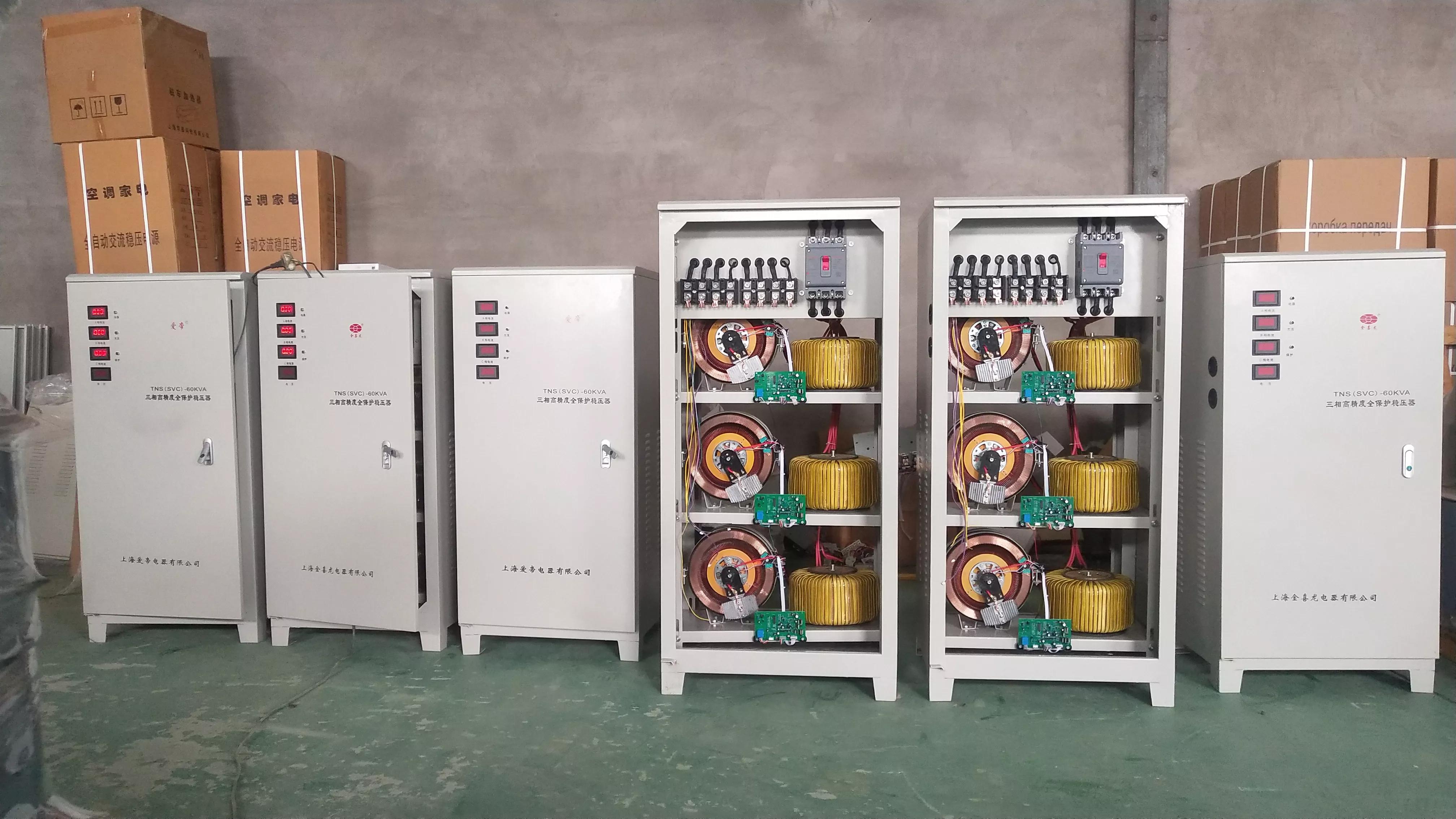 稳压器电压低解决方法,三相自动稳压器怎么调节电压