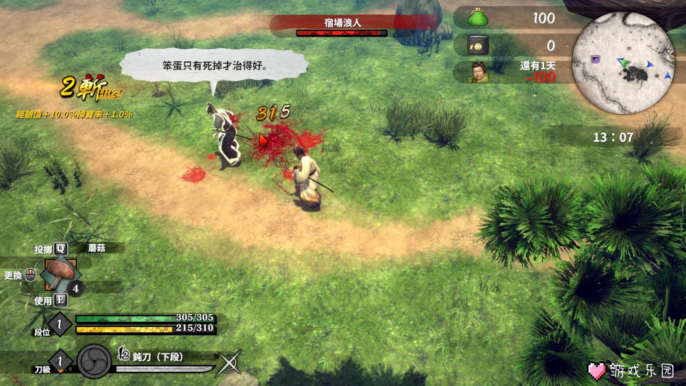 switch模拟器可以跟switch联机吗,手机switch模拟器能玩哪些游戏