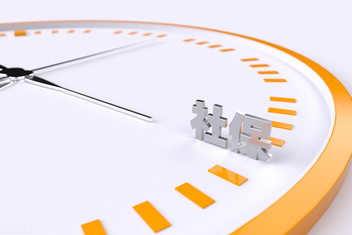 社保没交有影响吗,社保没有全额交是违法的吗