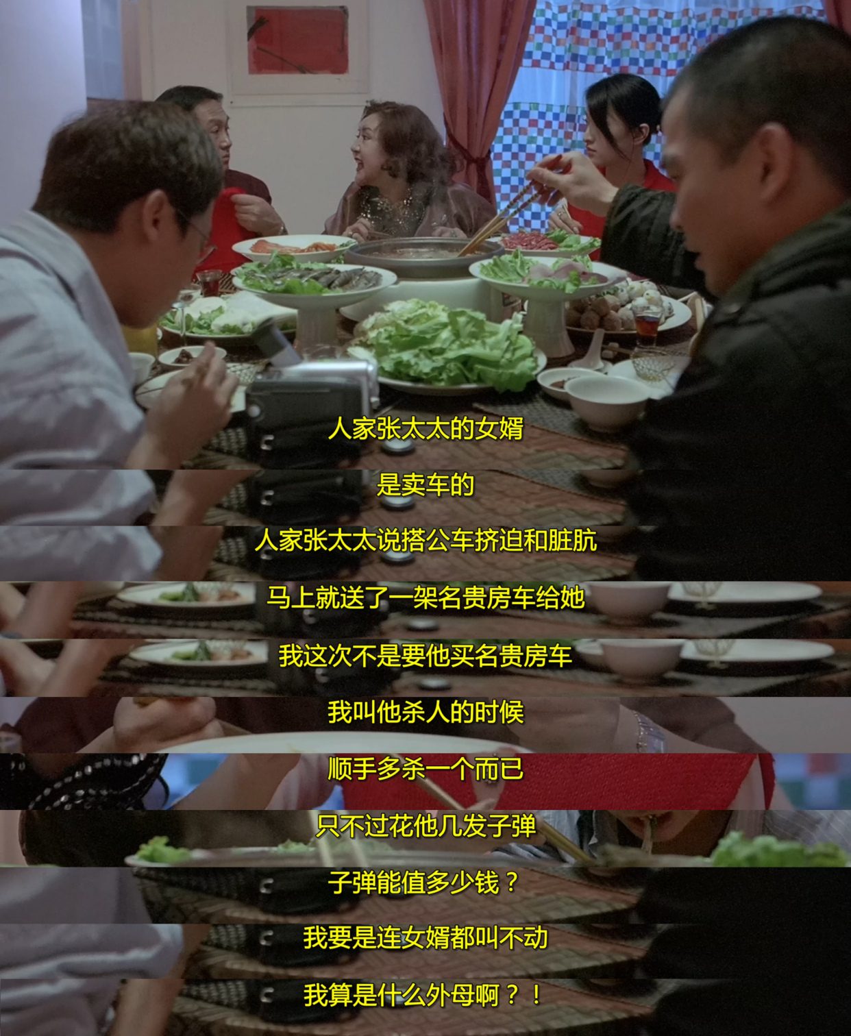 杀手的「特殊服务」让富太太们瞠目结舌，这才是黑色幽默