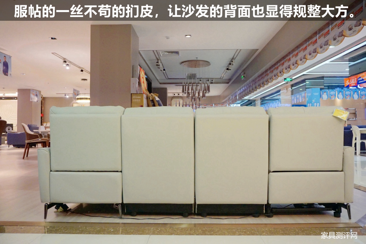 芝华仕头等舱沙发50110：外形好搭功能体贴，精致懒人之选
