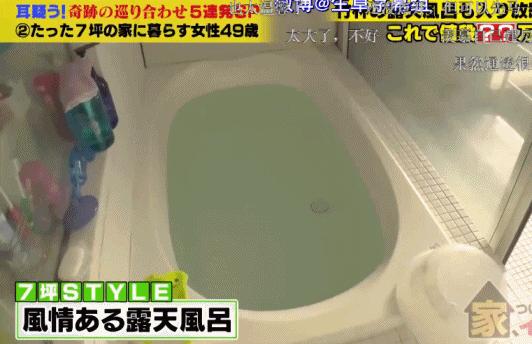 “不要男人只要房子”的她，10年后怎么样了？