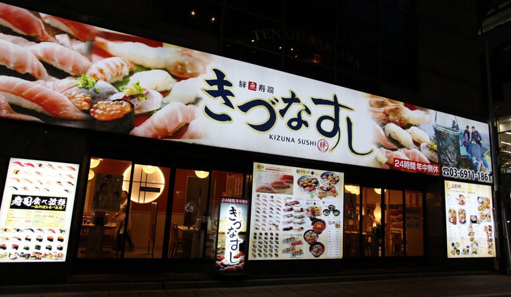 东京潮店合集,东京潮店必去的十大店