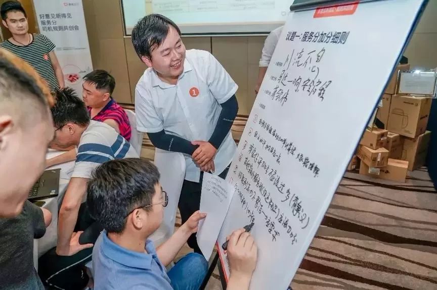 滴滴怎么样关闭优先接拼车功能,滴滴怎么关闭优先拼车功能