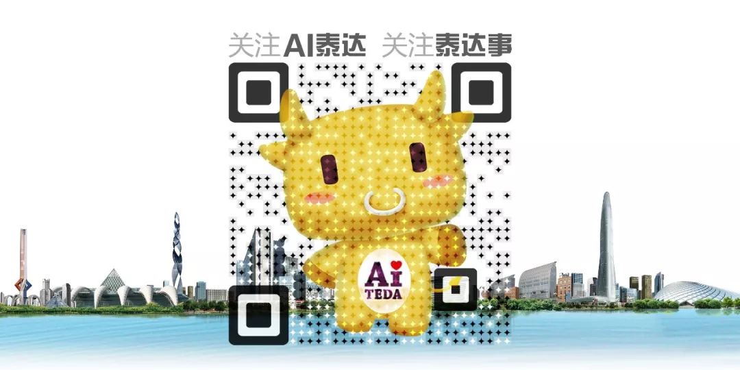 上半年，泰达二小垃圾分类减少碳排放2吨！