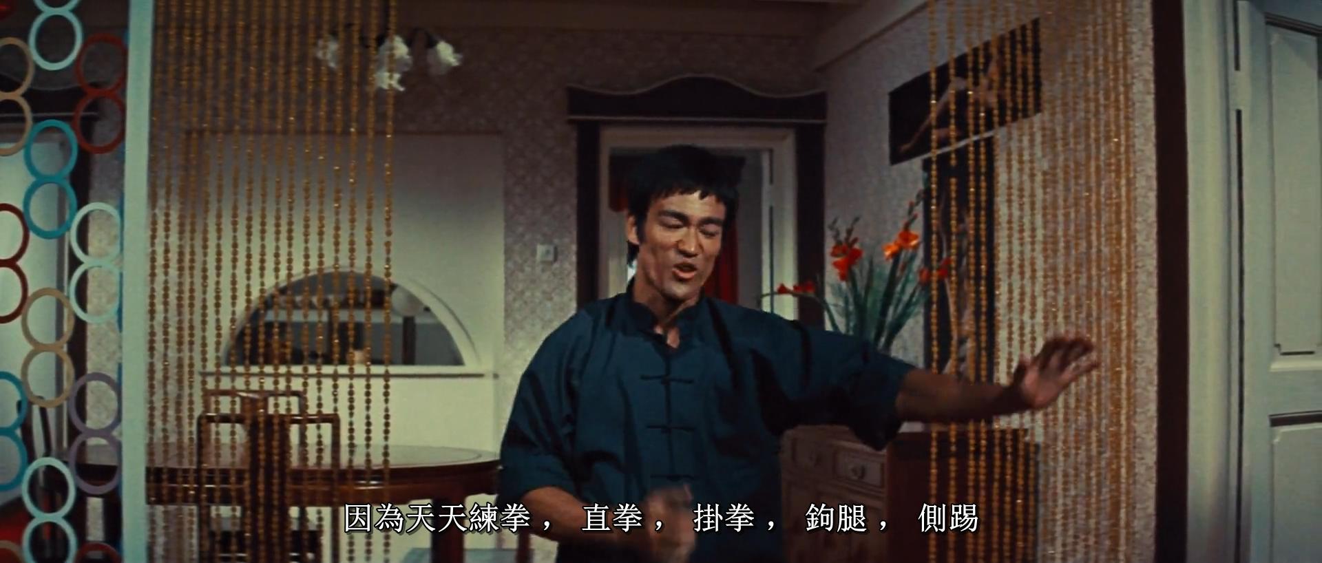 李小龙猛龙过江打斗分析,猛龙过江李小龙武术思想解析