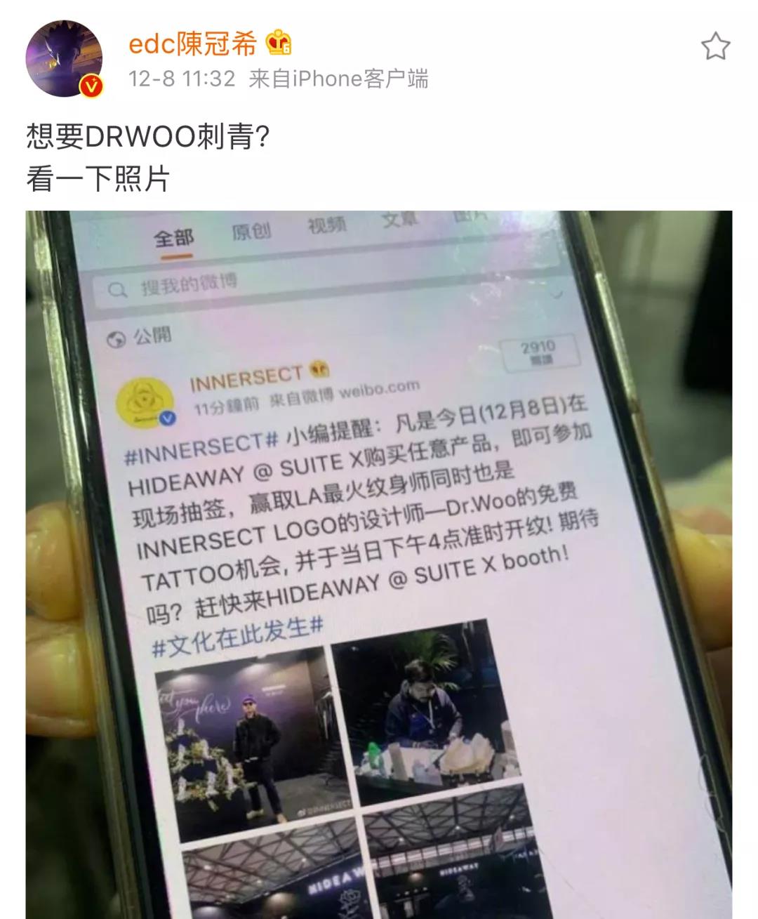 陈冠希nike新款,潮流展中的陈冠希