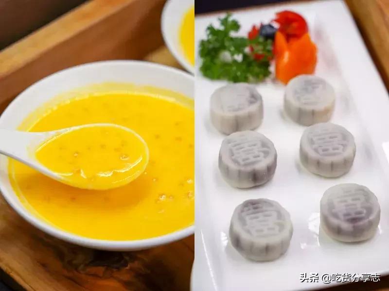 新锦江酒店有什么特价,新锦江大酒店下午茶团购