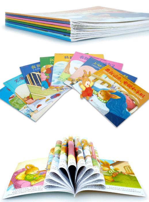 奶奶是真疼孙子还是假疼,看这四个方面就一清二楚,想瞒也瞒不住