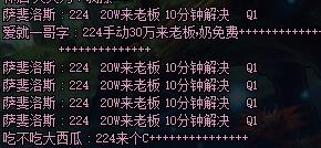 dnf搬砖太费时间怎么办,dnf搬砖太累怎么办