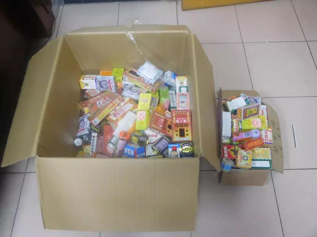 又查获千万假港药！你买的双飞人、活络油、保胃丹可能是假的！