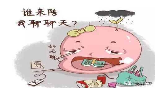 卵子长不大就排出怎么回事,卵子长大没破的原因