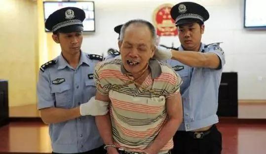 死立执是什么意思?到底什么时候执行?