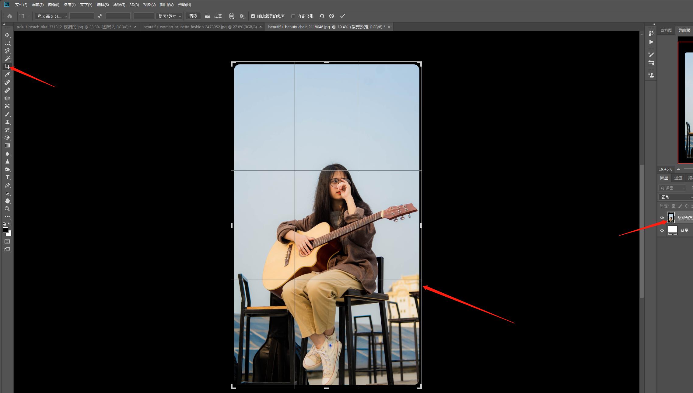 PS三大拦路虎之选区工具,7分钟循序渐进的轻松学习10种选区工具