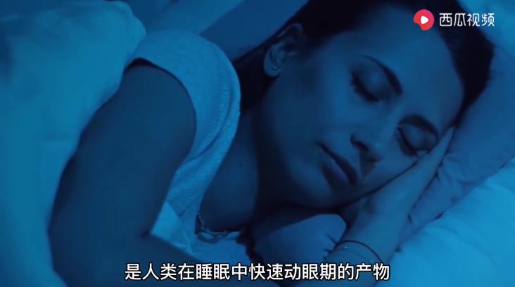 鬼压床的真正原因与处理方法,鬼压床是什么原因造成的怎么解决