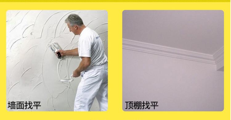 刮第一遍腻子需要加胶水吗,腻子加胶水和不加胶水哪个更好刮