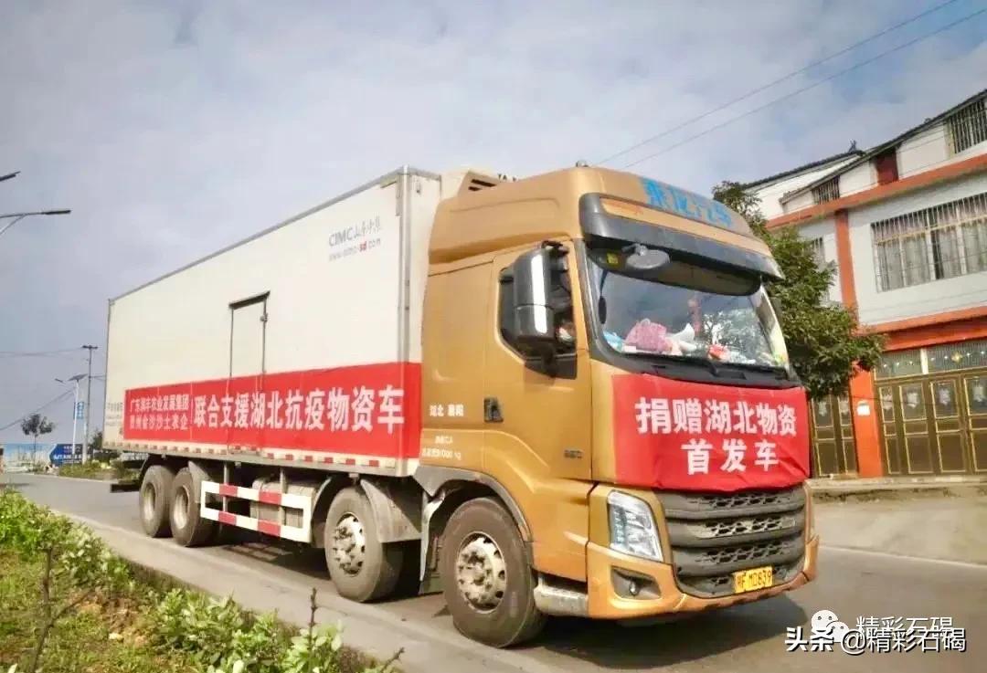 同比上升50%！润丰集团确保供港蔬菜供应，助力全国抗疫！