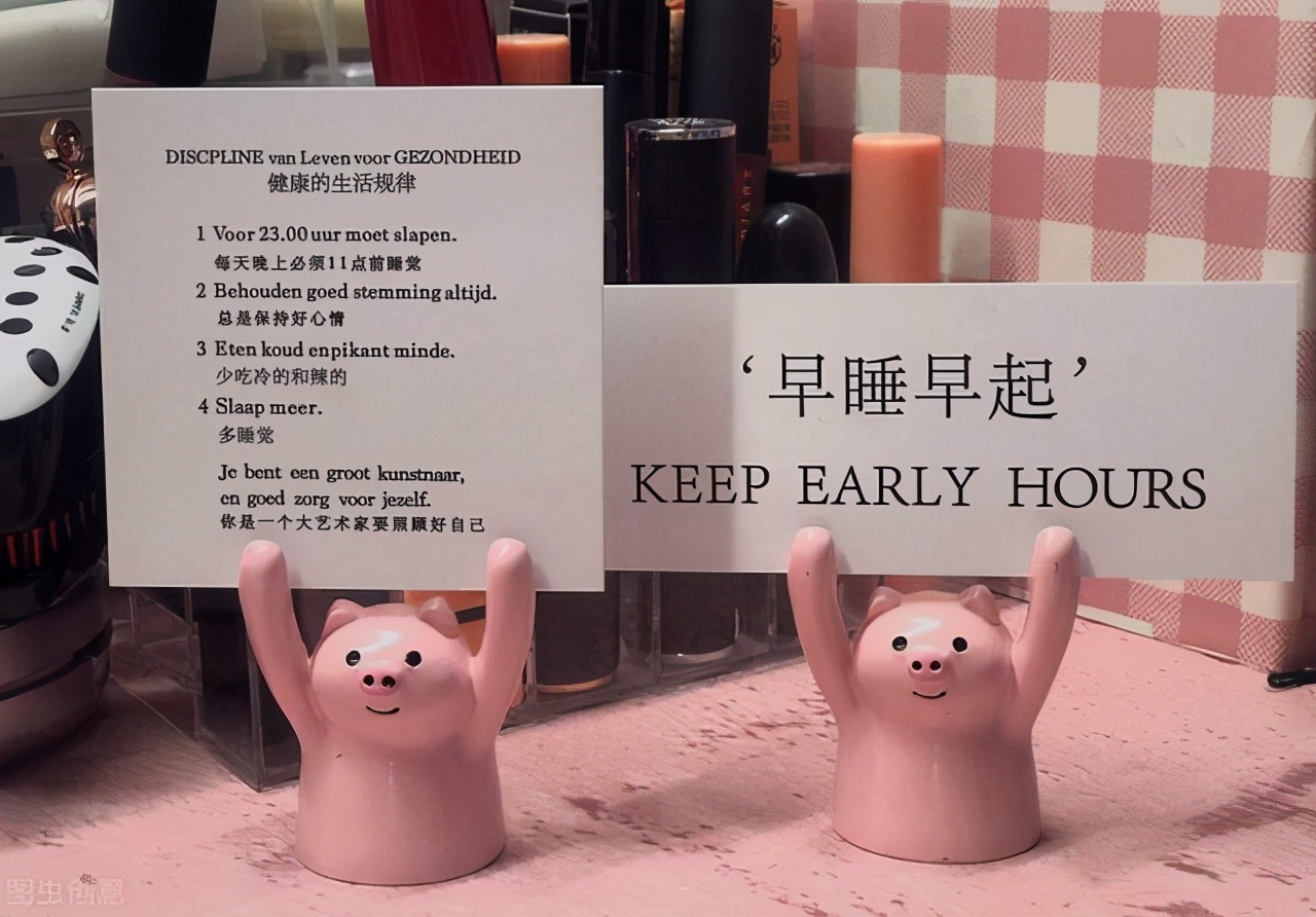 姨妈推迟别乱想,姨妈推迟应该吃点什么药