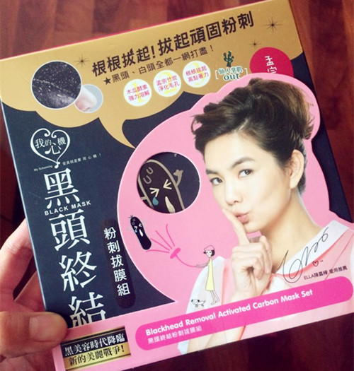 台湾化妆品去哪里买,台湾化妆品购买攻略