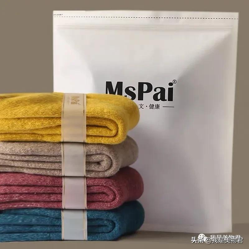 6家私藏淘宝店铺大公开,7家值得收藏的袜子店铺