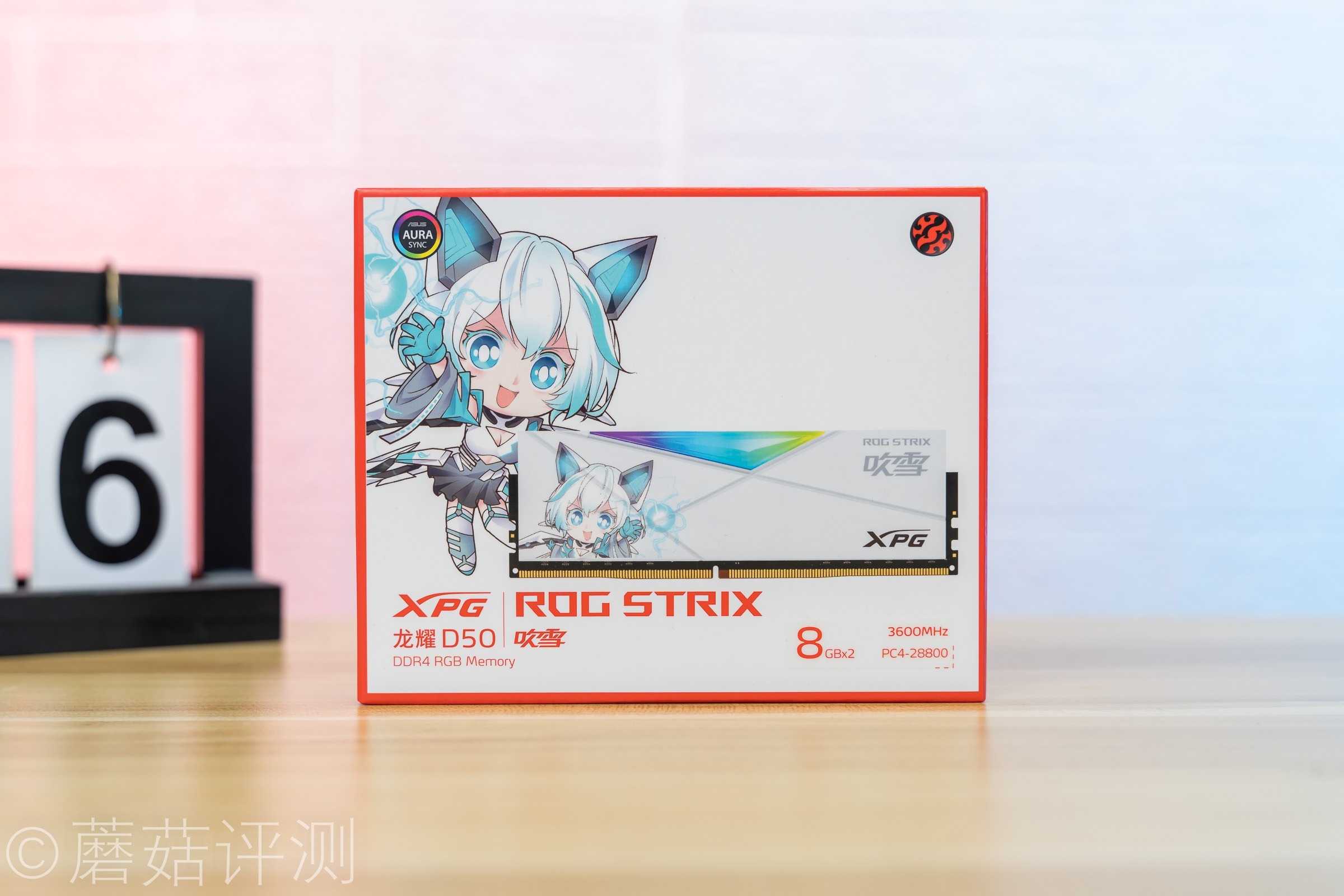 威刚龙耀d50吹雪联名用的什么颗粒,龙耀d50吹雪和普通版有什么区别