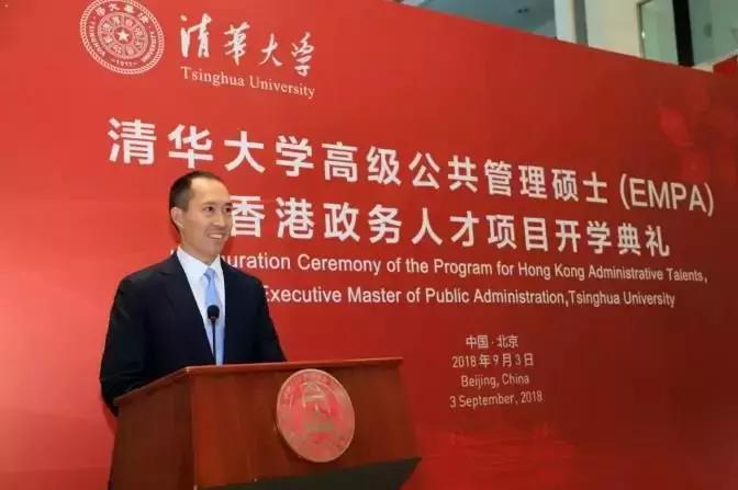 新加坡富豪捐赠2000千万,莆田富豪捐款二百多亿