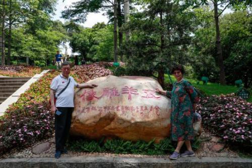 越秀公园打卡推荐,越秀公园附近打卡景点