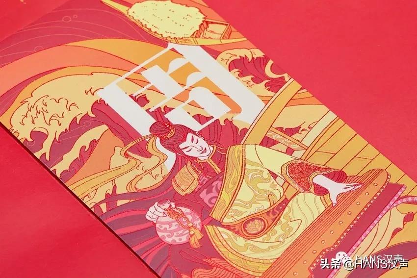 点开红包就收钱了吗,点开红包有数字的视频