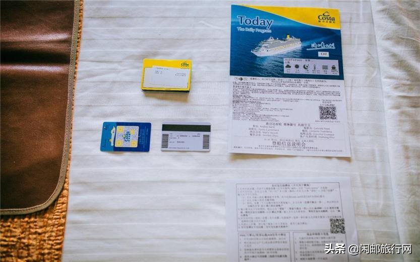 歌诗达赛琳娜号邮轮2021年6月行程,歌诗达赛琳娜号邮轮2020年1月25日