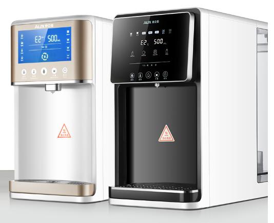 即热饮水机3秒即热,迷你即热饮水机便携推荐