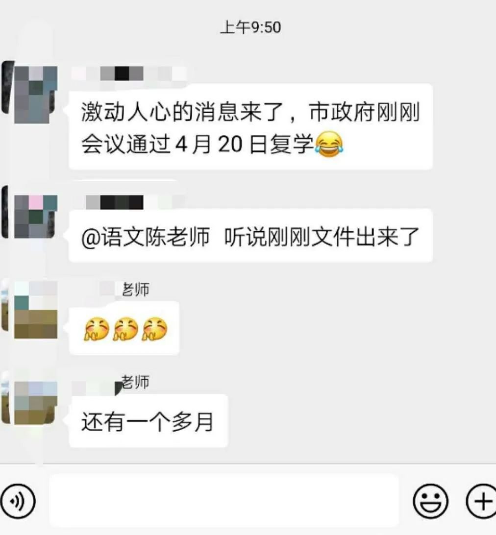 堂食恢复营业的店铺,堂食陆续开放