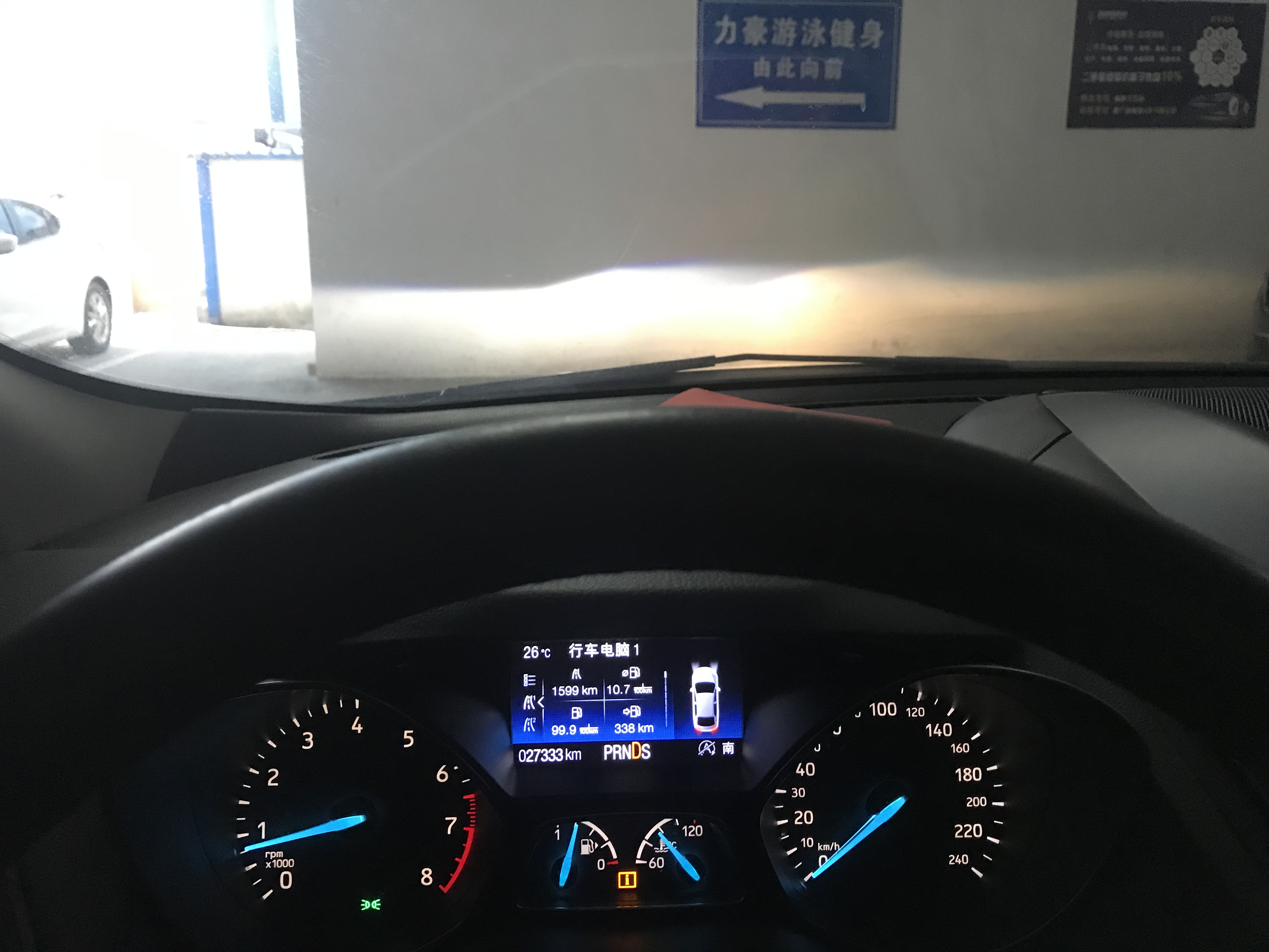 翼虎改灯,2019翼虎卤素灯换led大灯教程