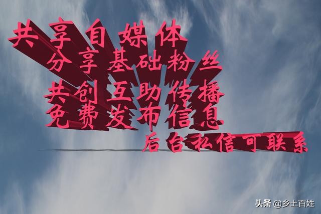 清河世家房氏起源,清河房氏祖籍是哪里