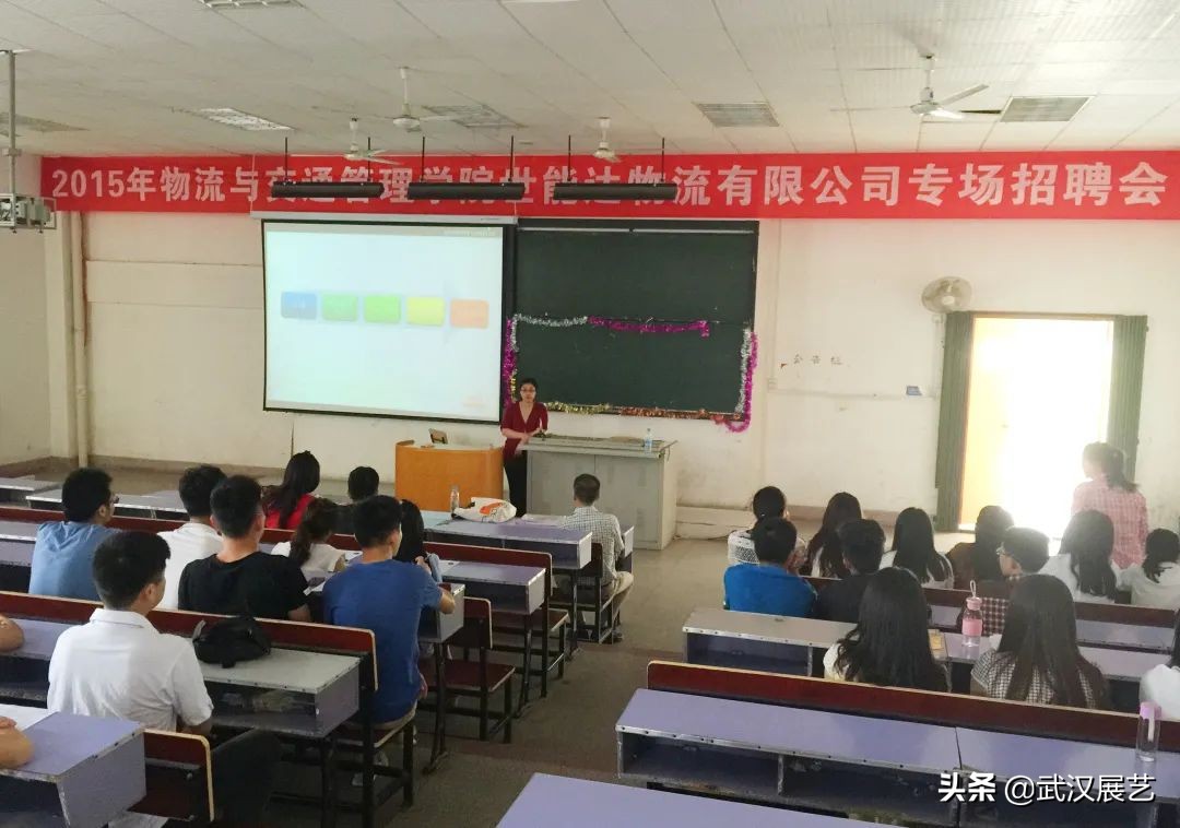 毕业直通名企，成就高精尖技能人才！湖北交院特色订单班介绍