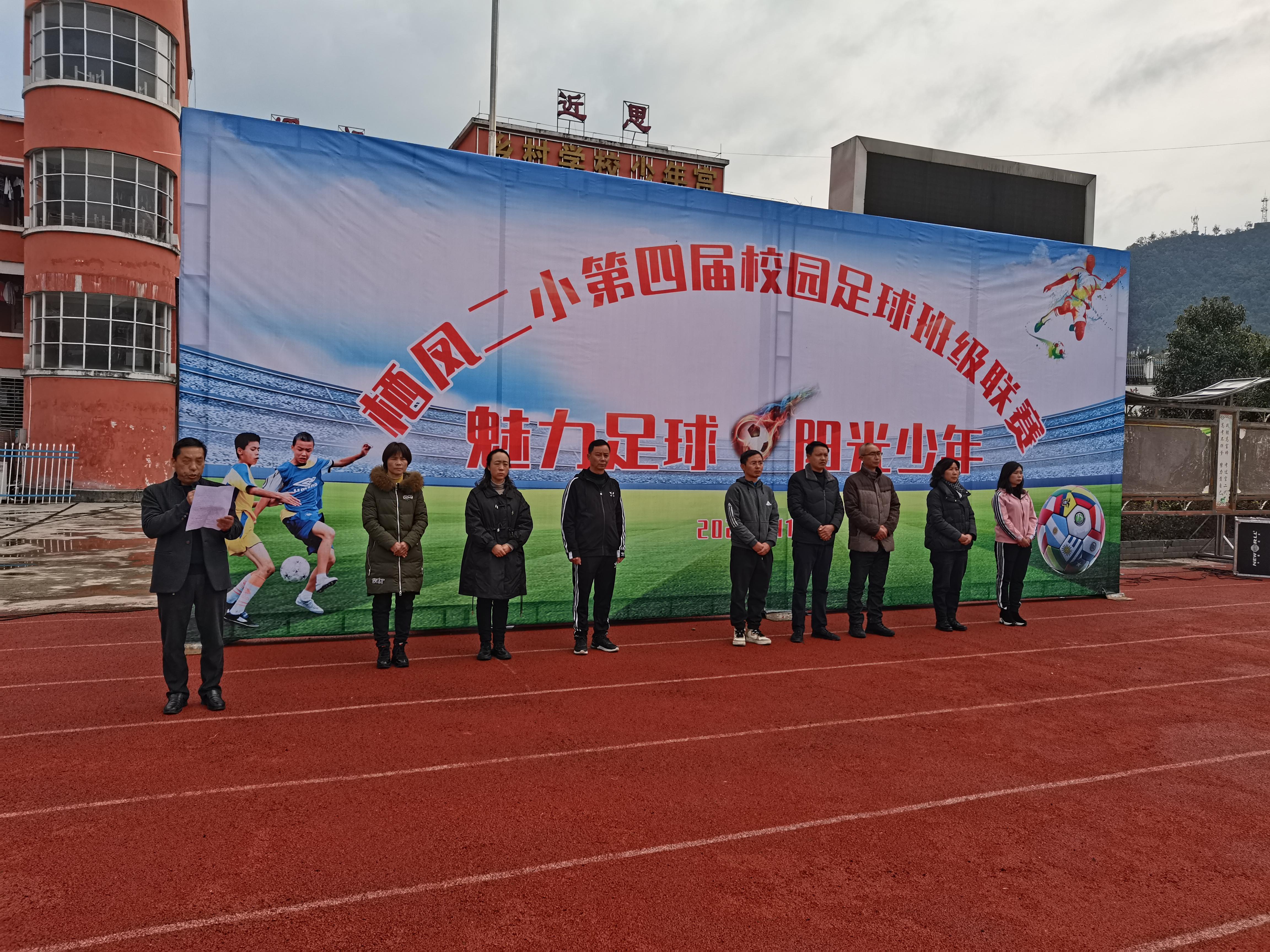 足球阳光少年,阳光帅气足球少年