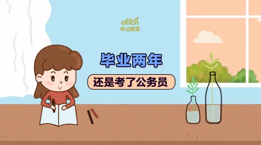 面试热点话题税,明星偷税漏税面试题