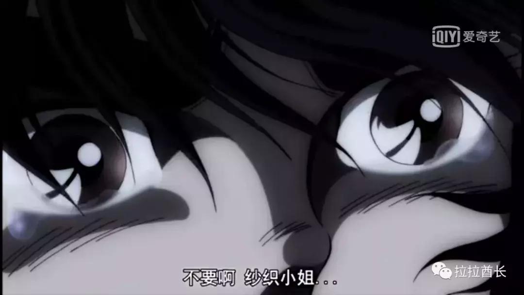 圣斗士星矢为什么星矢最弱,圣斗士星矢纱织雅典娜