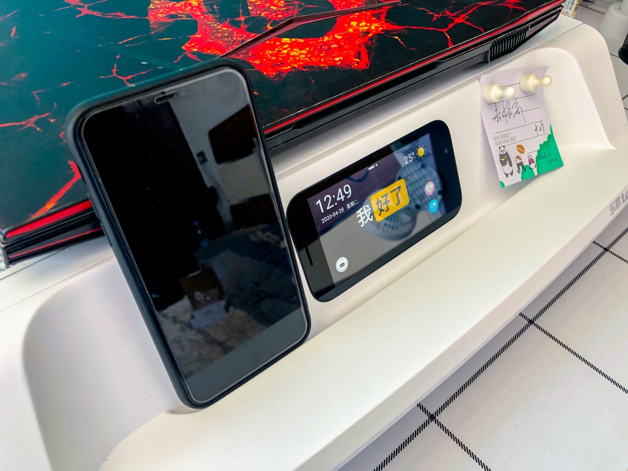 和你的颈椎和解吧——乐歌消毒增高台轻体验