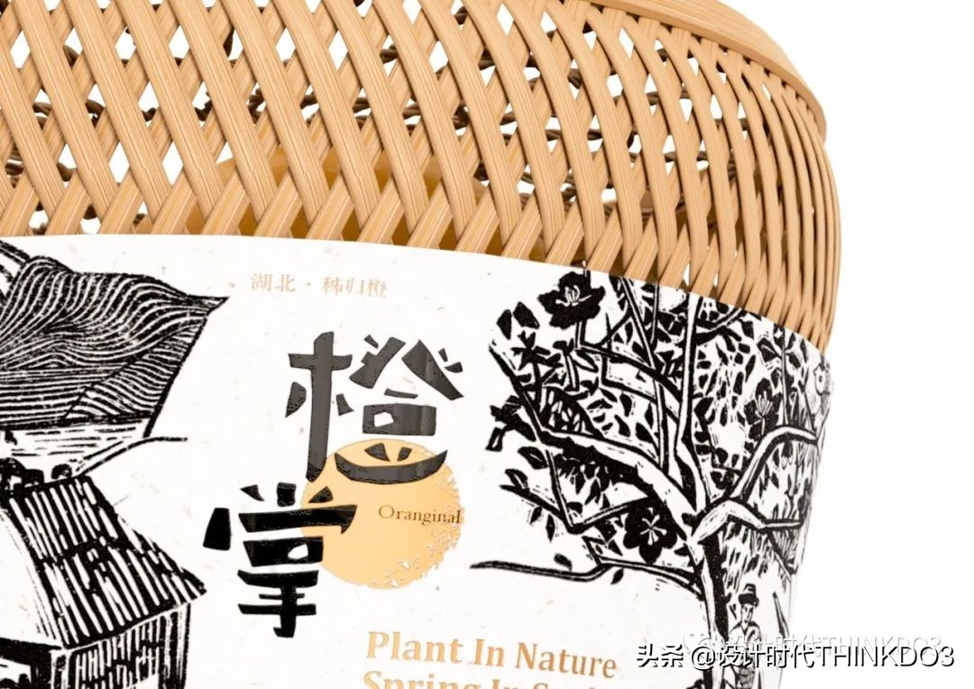 2020德国if设计奖中国作品,2020德国if设计金奖出炉